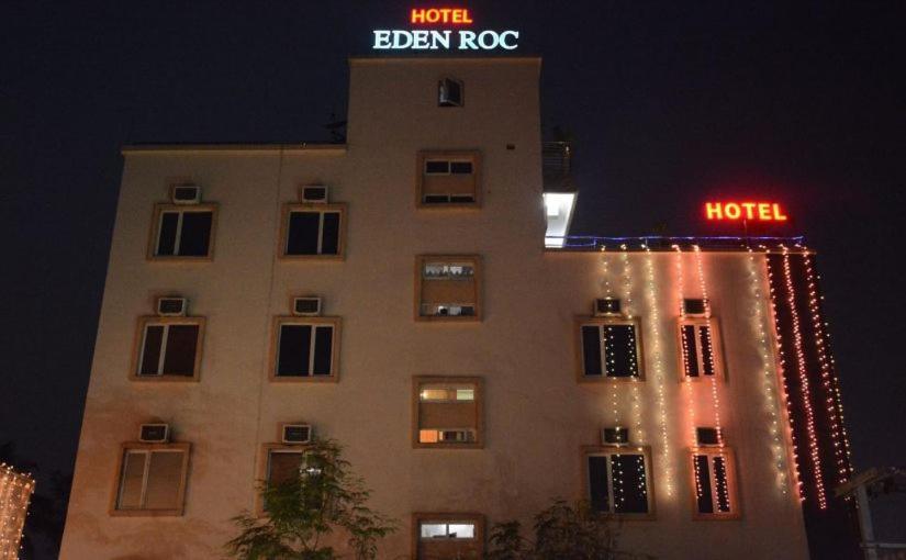 Hotel Eden Roc บูบันเนสชวาร์ ภายนอก รูปภาพ